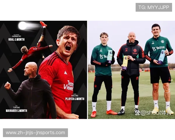 2023年11月英超月最佳球员及表现点评 2023年11月英超月最佳球员及表现点评