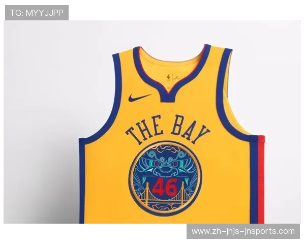 NBA队服设计如何体现球队文化和品牌特色