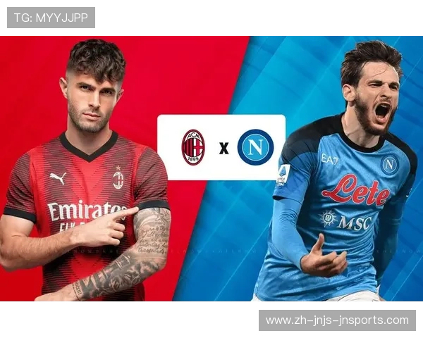 意甲值得新玩家开档体验的球队推荐