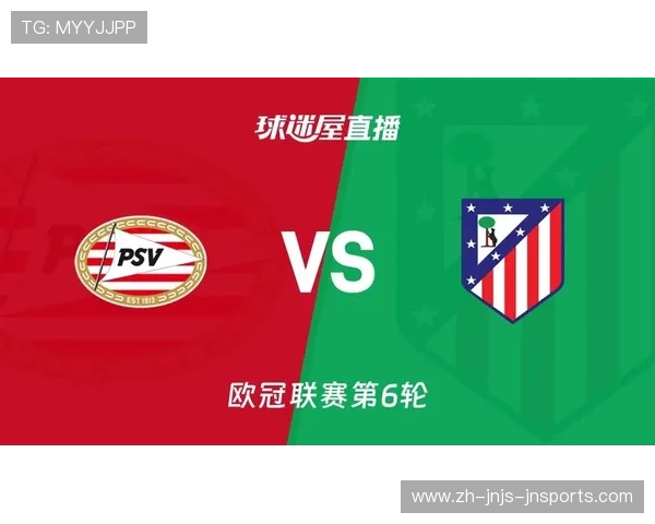 欧冠视频观看平台推荐及赛事直播指南