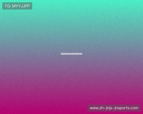 西甲联赛简介及其在世界足坛的地位分析 西甲联赛简介及其在世界足坛的地位分析