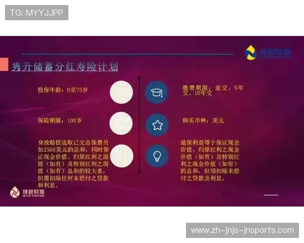 英超球队版权分红：英超球队如何分配版权收入与分红机制