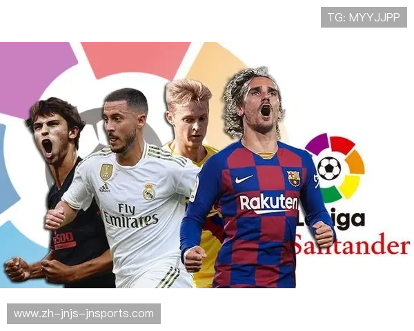 西甲联赛欧战资格规则解释